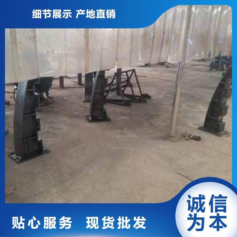 【护栏-桥梁景观栏杆可接急单】