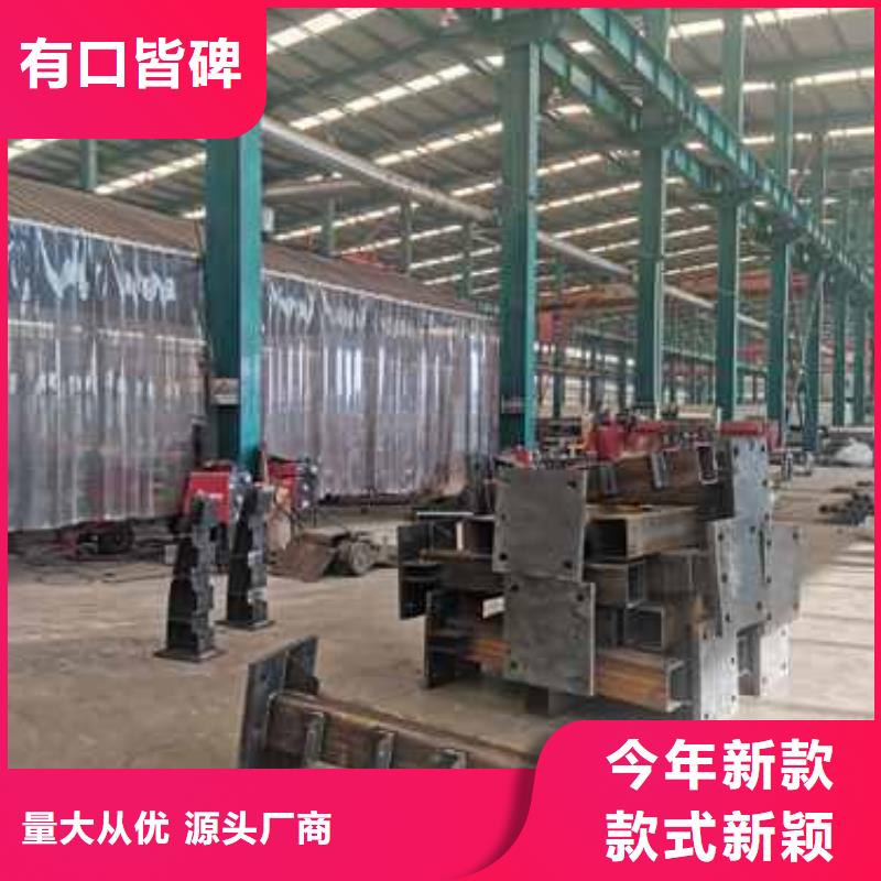 护栏桥梁防撞护栏厂家质量无忧