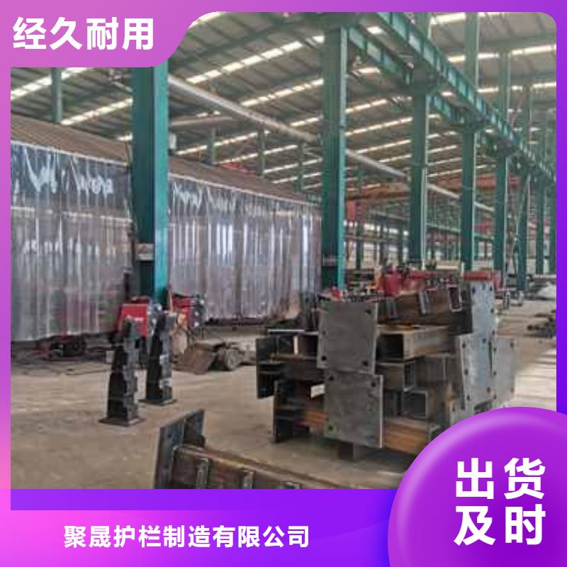护栏【旋转护栏】工厂直销