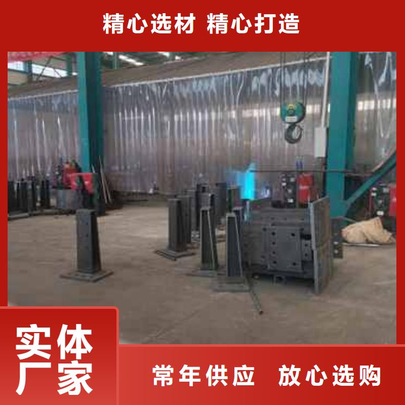 护栏 旋转护栏厂家直销大量现货