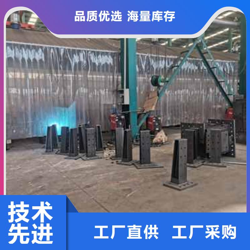 护栏_道路护栏厂家工厂直营