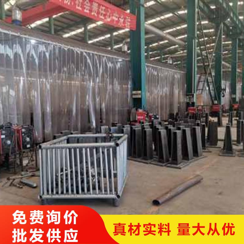 护栏 旋转护栏厂家直销大量现货