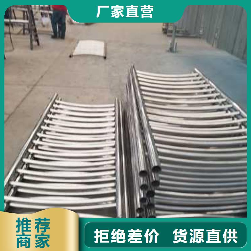 护栏【【景观】护栏】可接急单