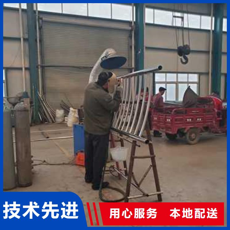 【护栏不锈钢护栏好品质选我们】
