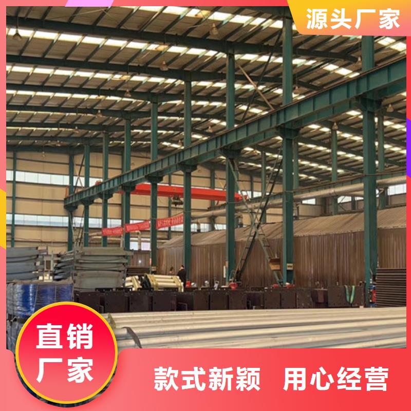 护栏-【中央分隔栏】精挑细选好货