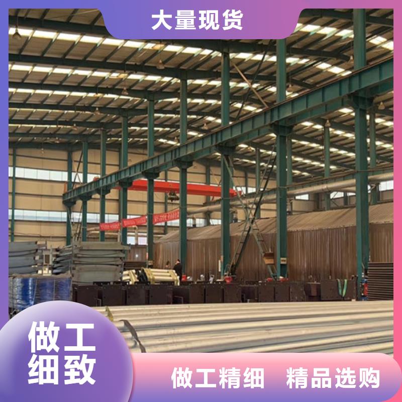 护栏不锈钢桥梁护栏产地源头好货
