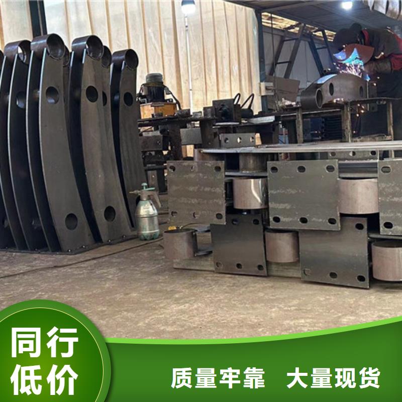 护栏防撞护栏厂家源头把关放心选购