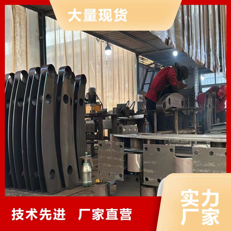 护栏_道路护栏厂家产地源头好货