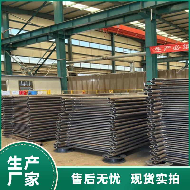 护栏桥梁防撞护栏值得买