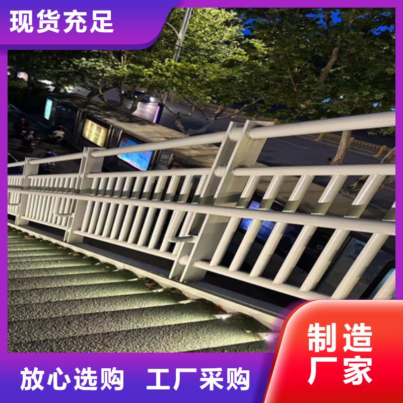 护栏【防撞桥梁护栏】专业信赖厂家