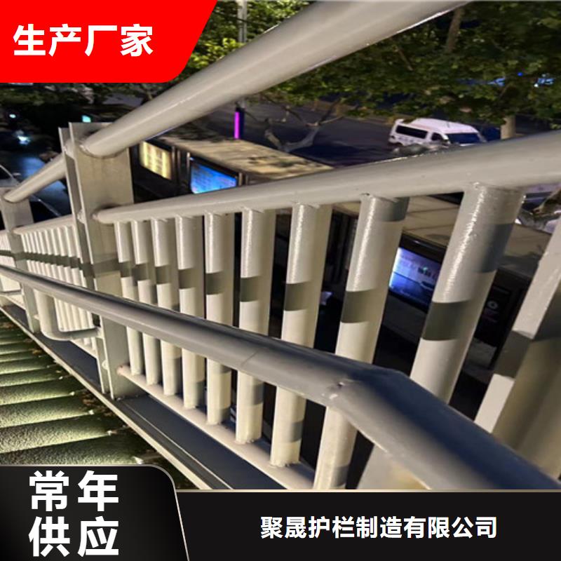 护栏【景观护栏】免费询价