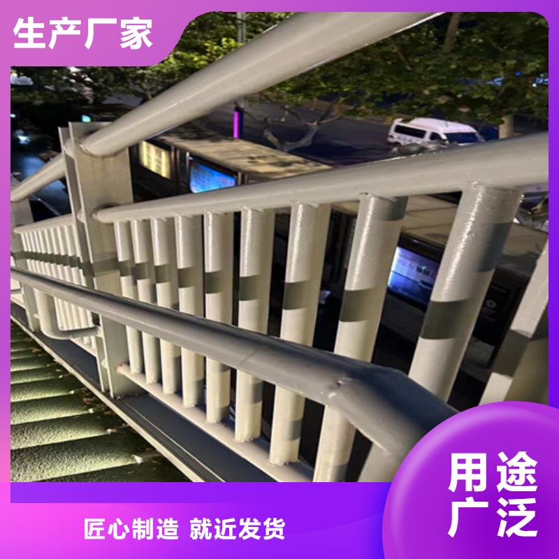 护栏立柱桥梁防撞护栏定制批发