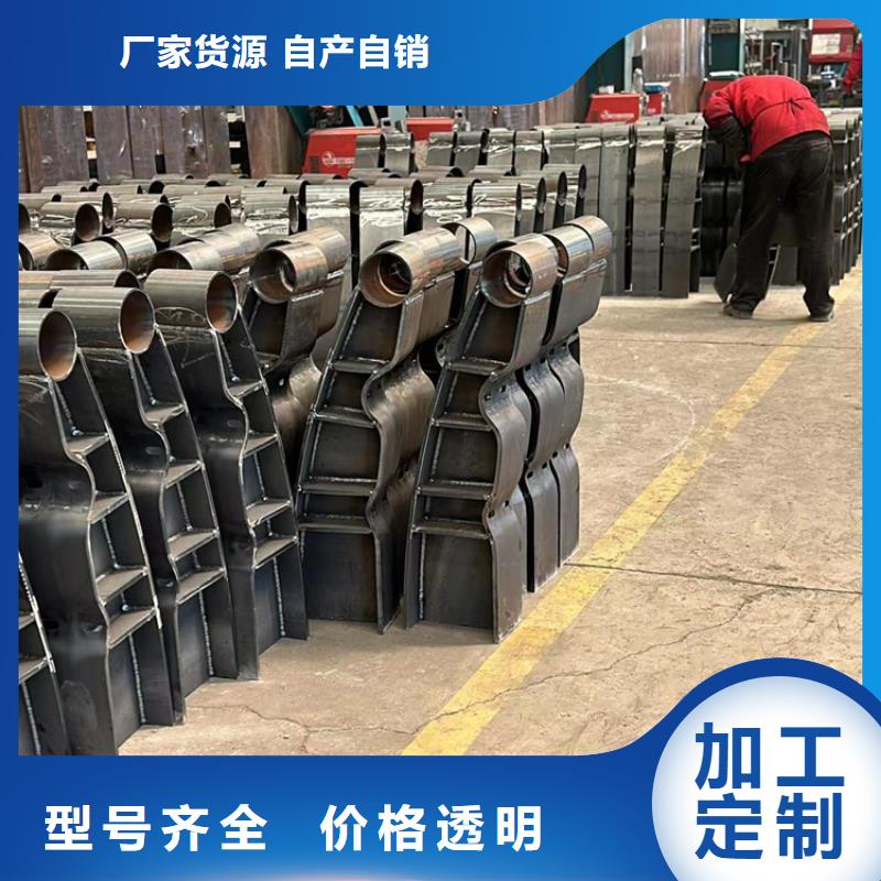 中央分隔栏视频-聊城市中央分隔栏-该地可服务区域茌平|东阿|泰安|潍坊|青岛|威海|烟台|济宁