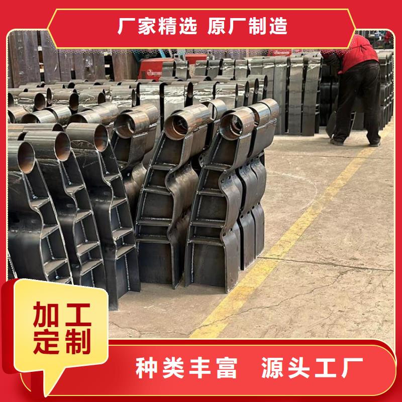 护栏【防撞护栏】一站式供应厂家
