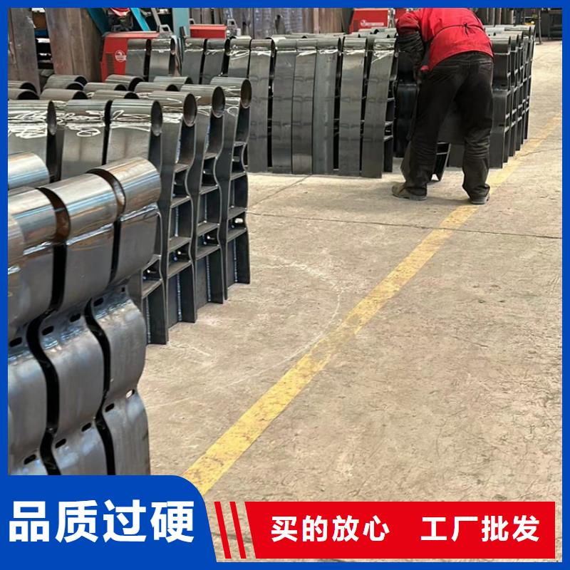 护栏桥梁护栏厂家货源报价