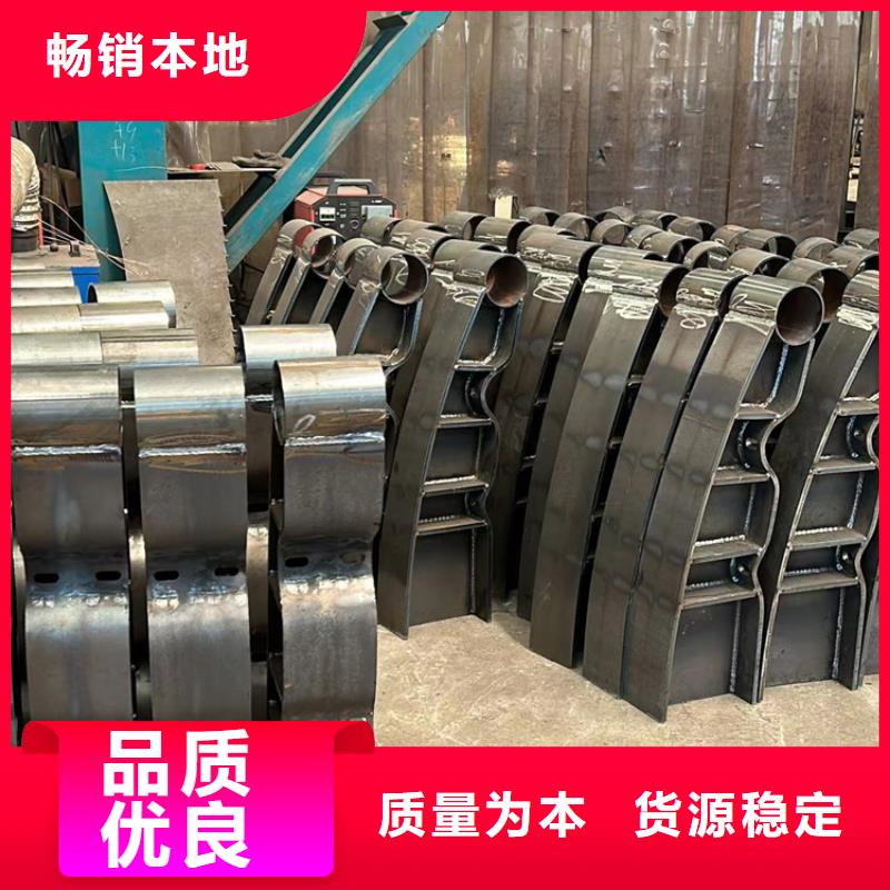 护栏,不锈钢复合管栏杆无中间商厂家直销