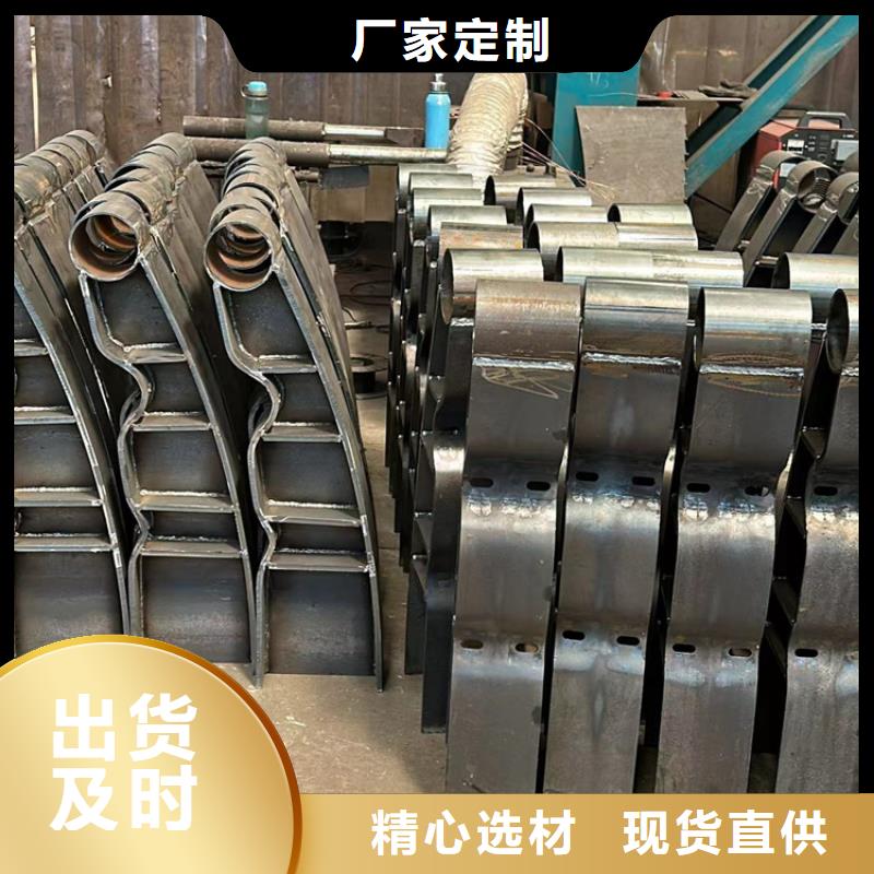 护栏城市景观防护栏本地配送
