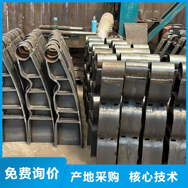 护栏【景观护栏】免费询价
