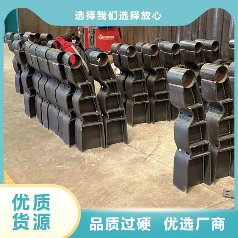 护栏不锈钢桥梁护栏产地源头好货