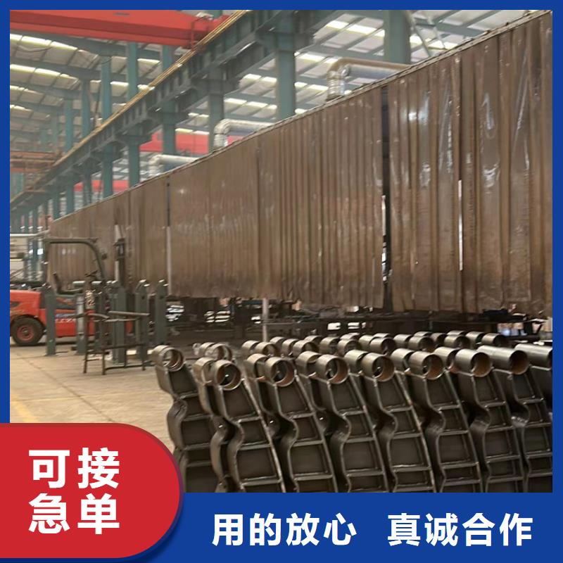 护栏【防撞护栏】一站式供应厂家