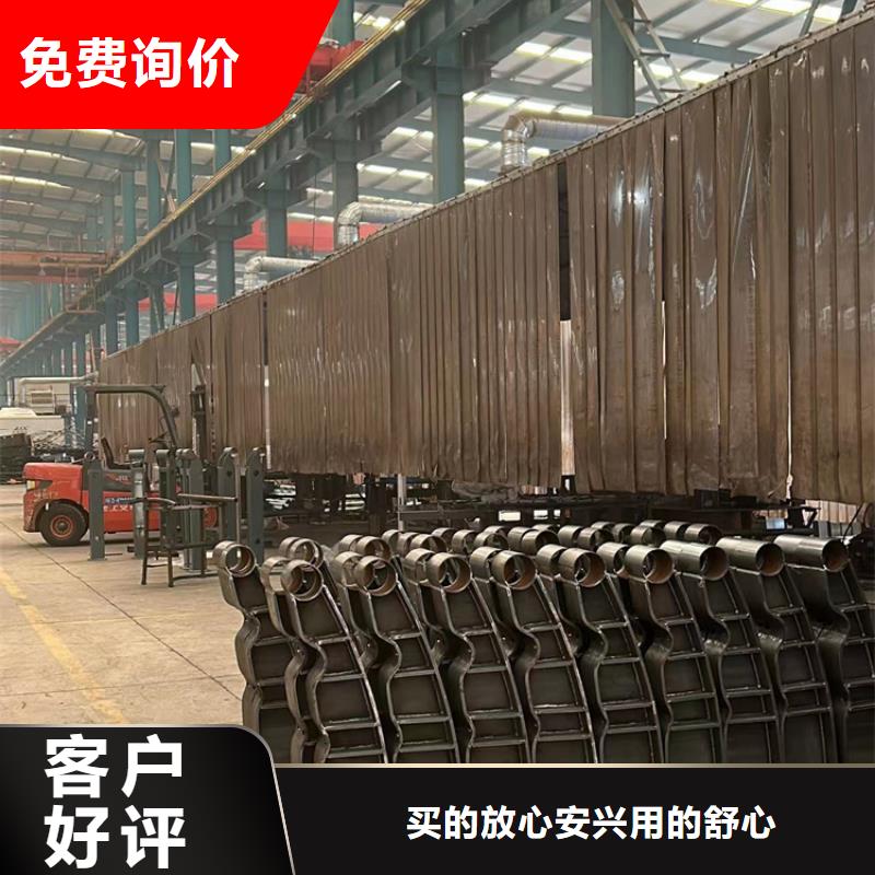 护栏交通防撞围栏极速发货