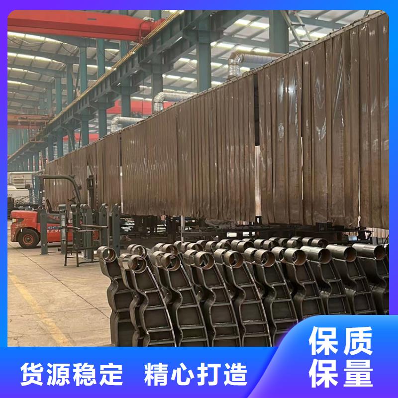 护栏【城市景观防护栏】专业生产团队