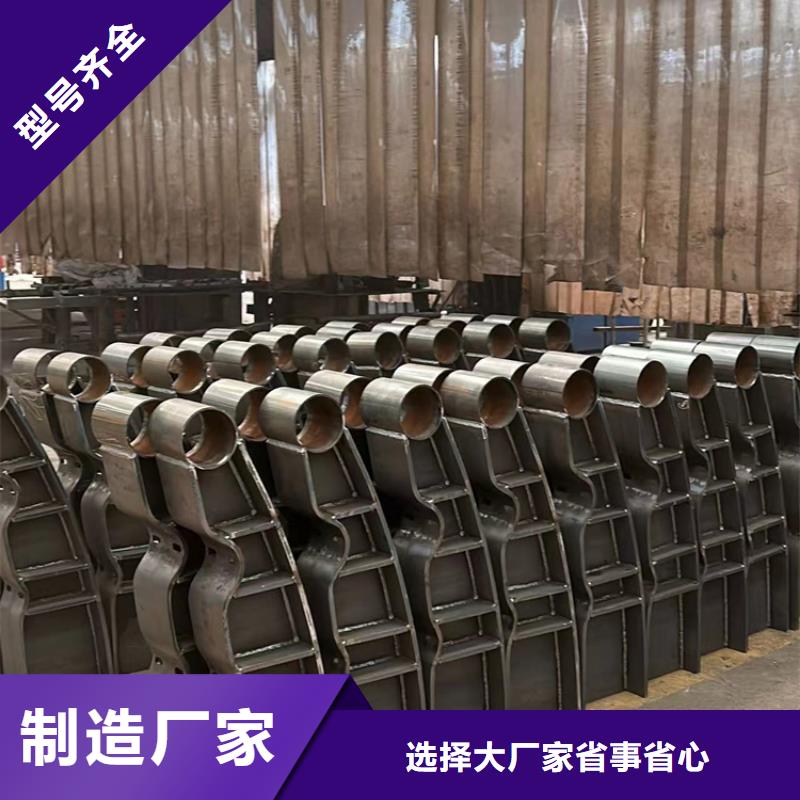 护栏【景观护栏】免费询价