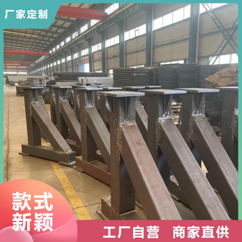 护栏景观护栏厂家匠心打造