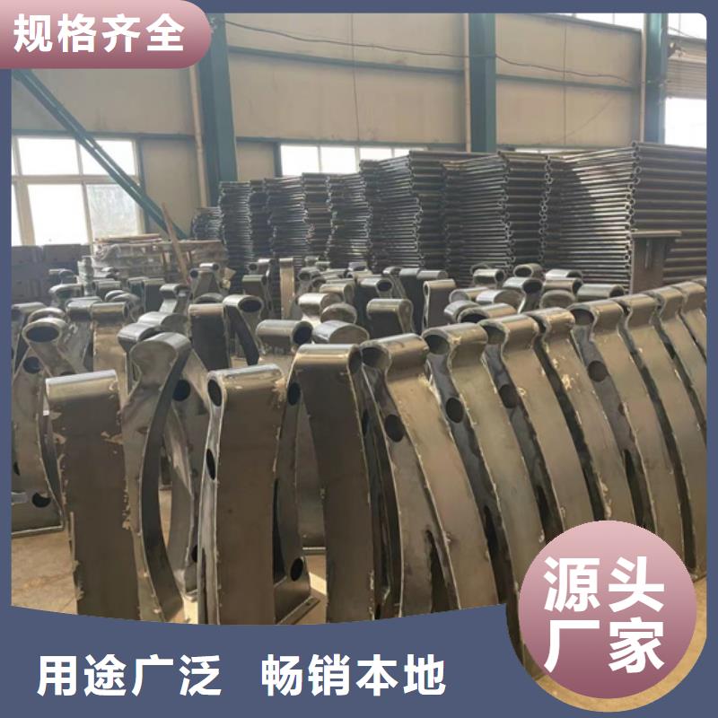护栏M型防撞护栏工厂价格
