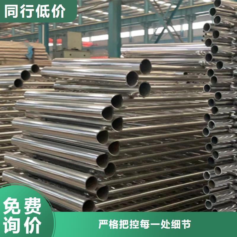 护栏交通防撞围栏极速发货