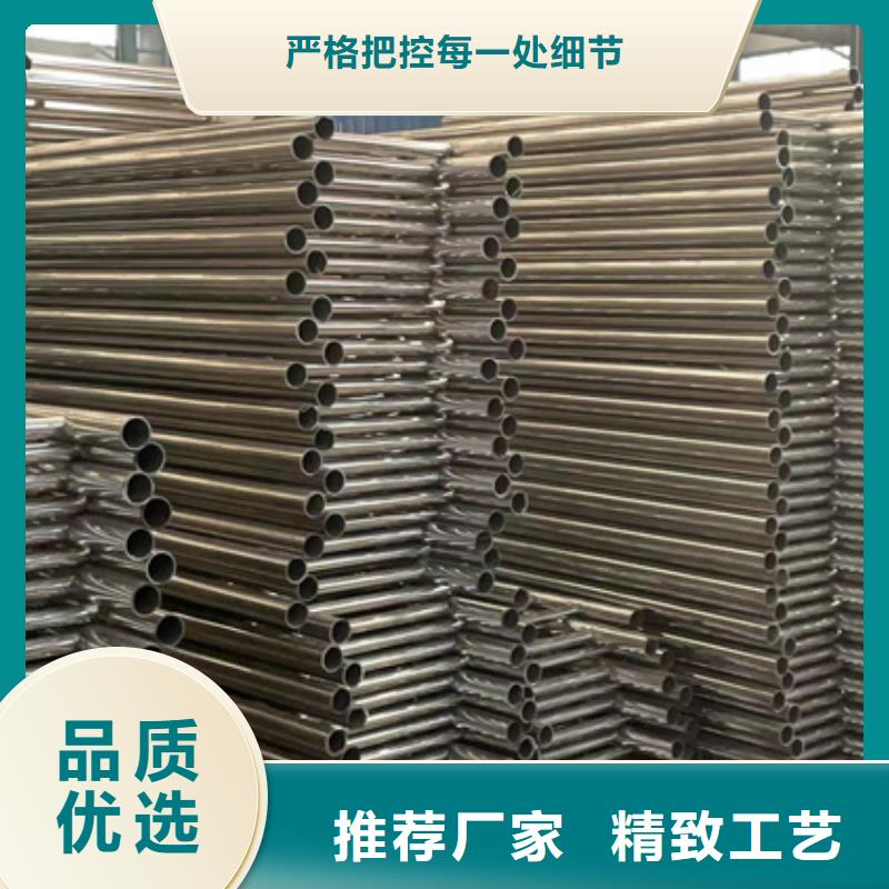 护栏【道路护栏】货源足质量好