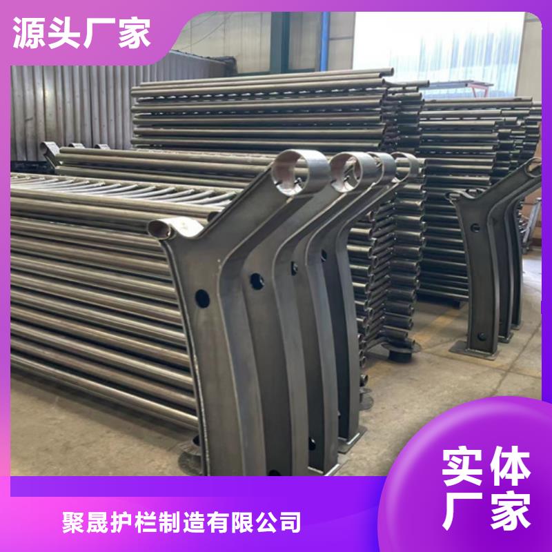 护栏景观护栏厂家为您精心挑选