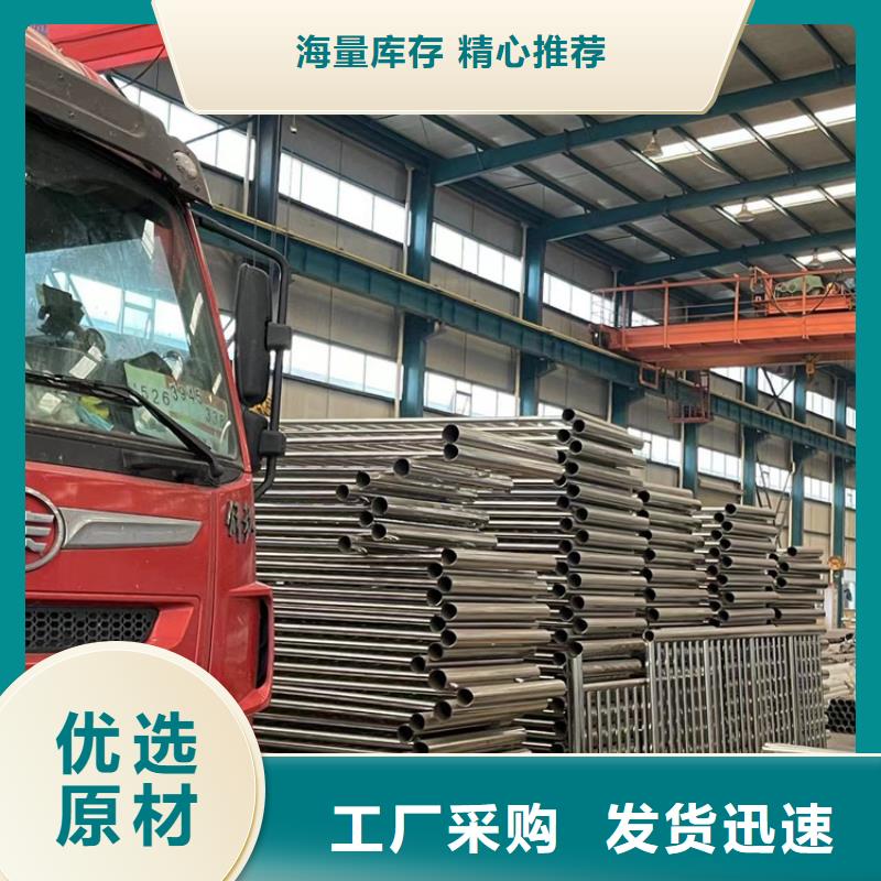 护栏_道路护栏厂家产地源头好货
