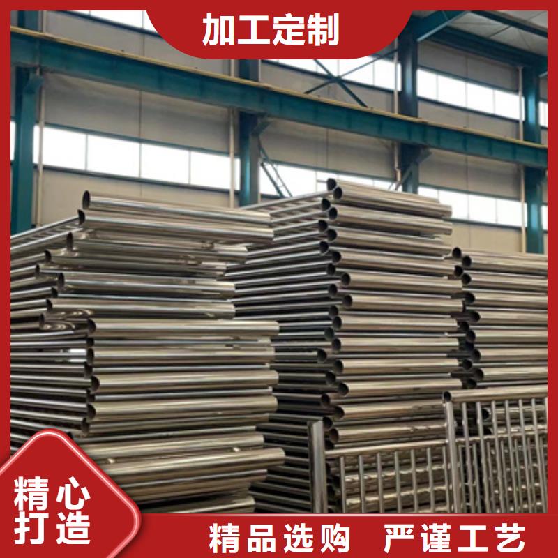 护栏【城市景观防护栏】专业生产团队