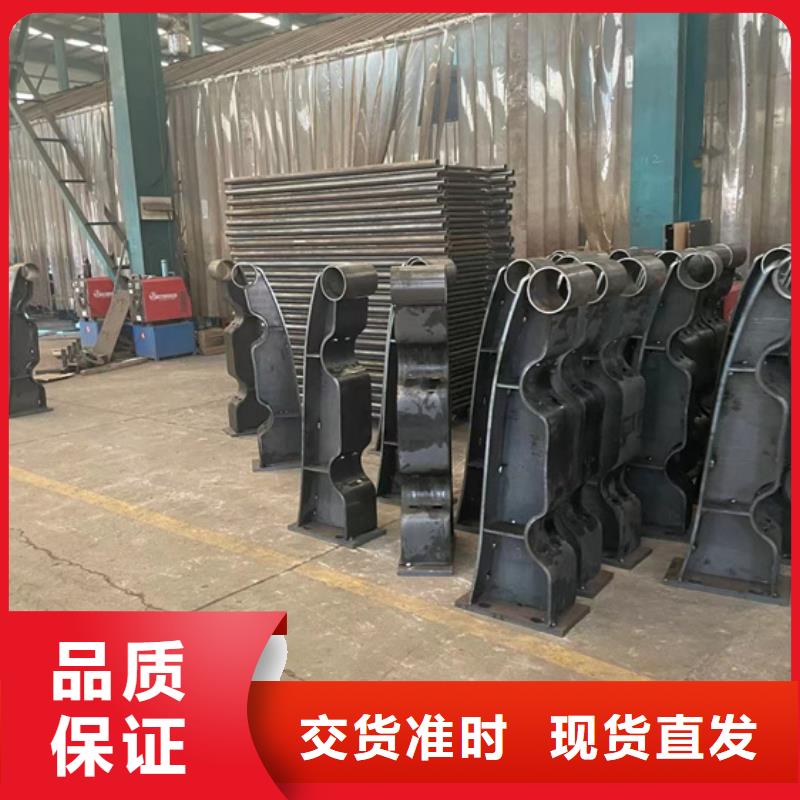 护栏【景观护栏】免费询价