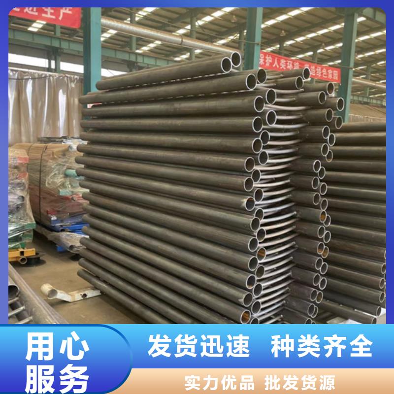 护栏防撞护栏厂家源头把关放心选购