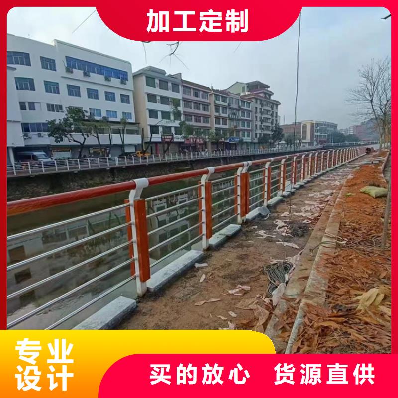 护栏-道路隔离栏源厂供货