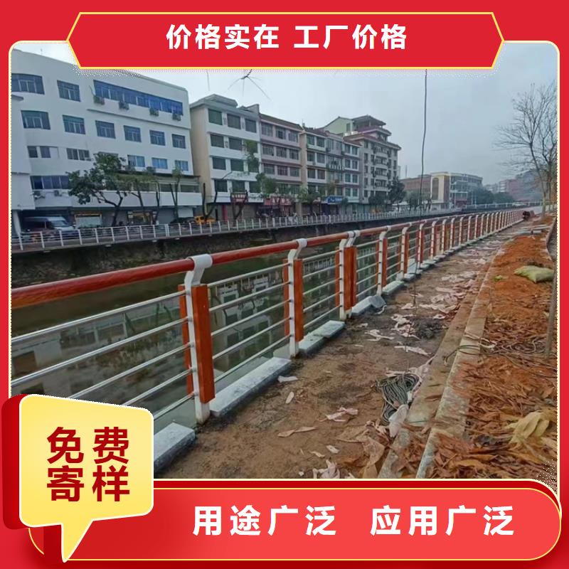 护栏,304不锈钢复合管从厂家买售后有保障
