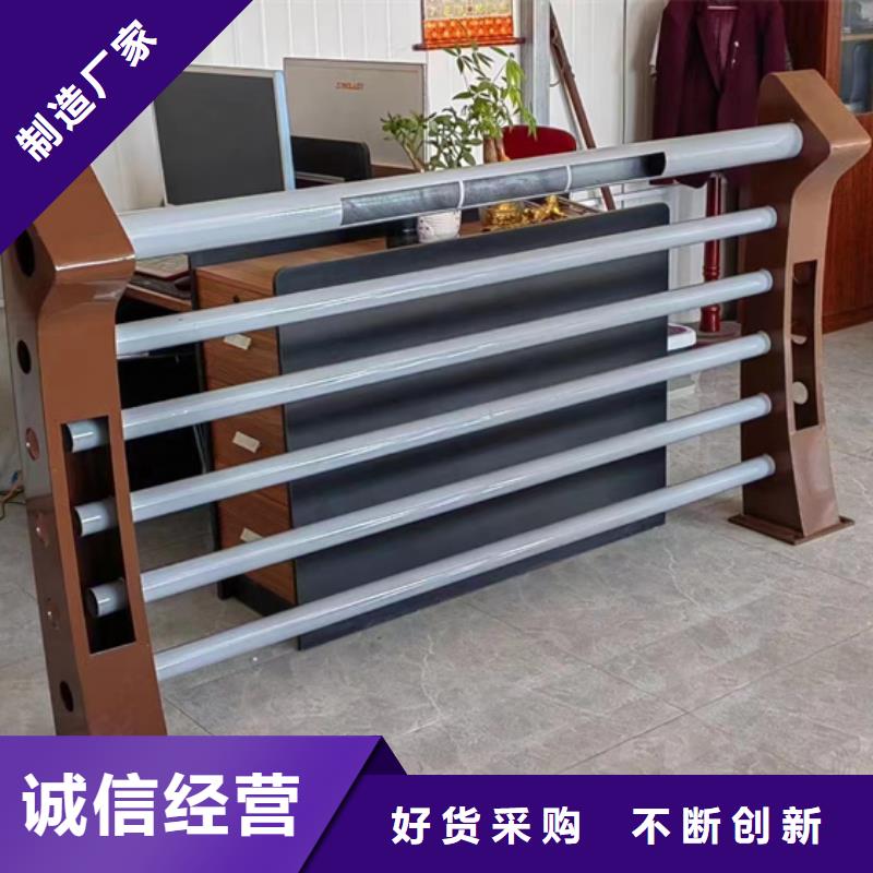 护栏【景观护栏】免费询价