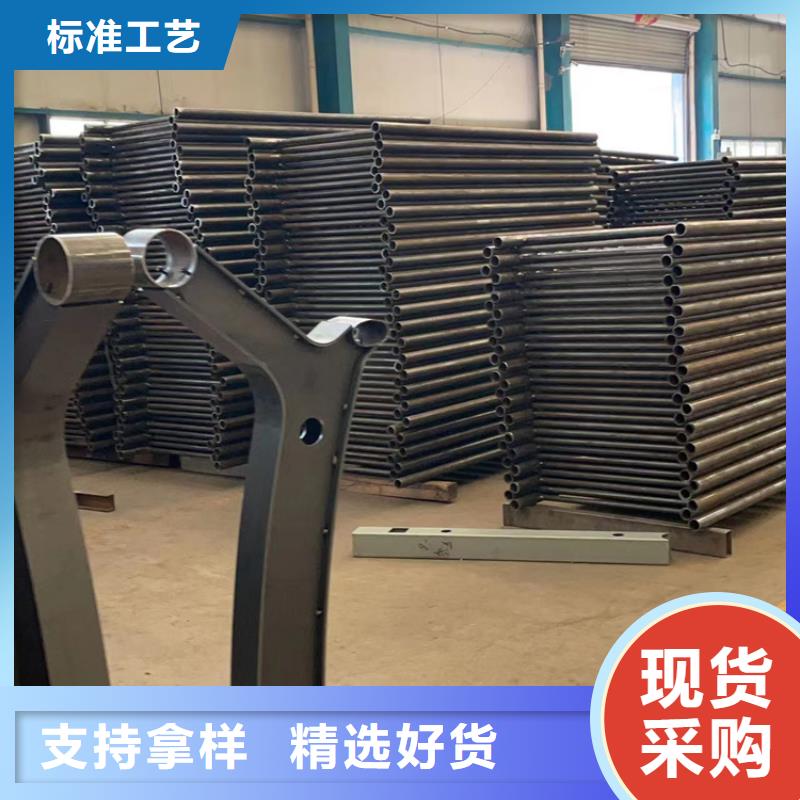 护栏,中央分隔栏专业品质