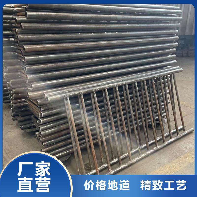 护栏【景观护栏】免费询价