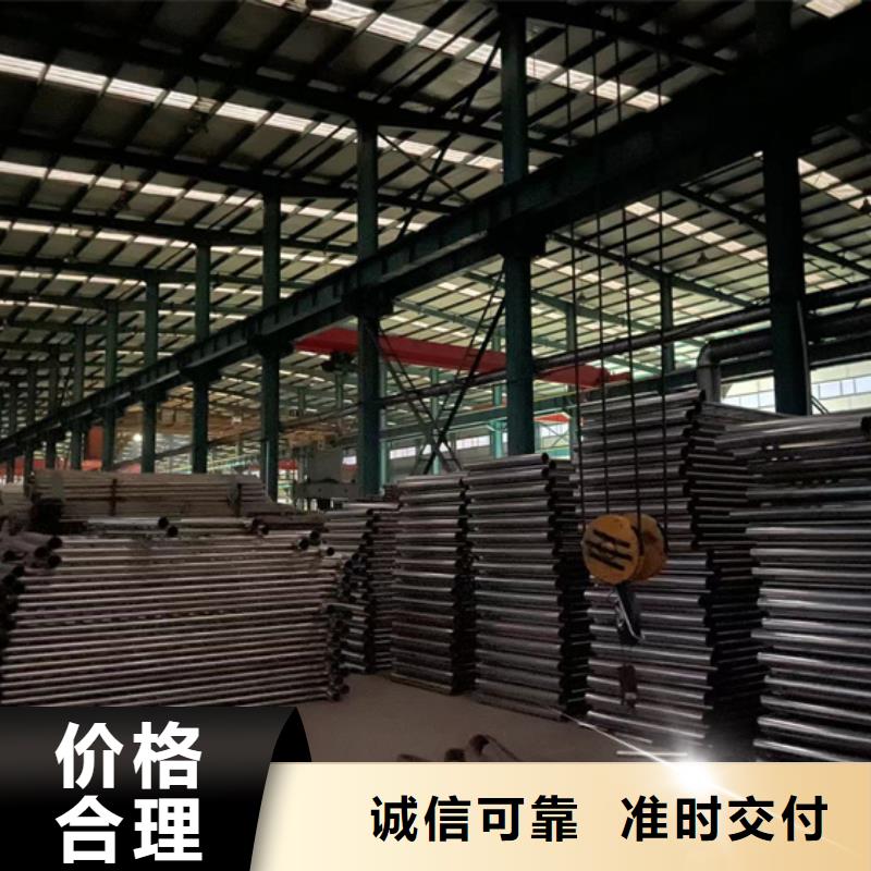 护栏铝合金护栏加工定制