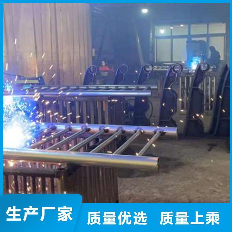护栏河道防撞栏杆常年出售