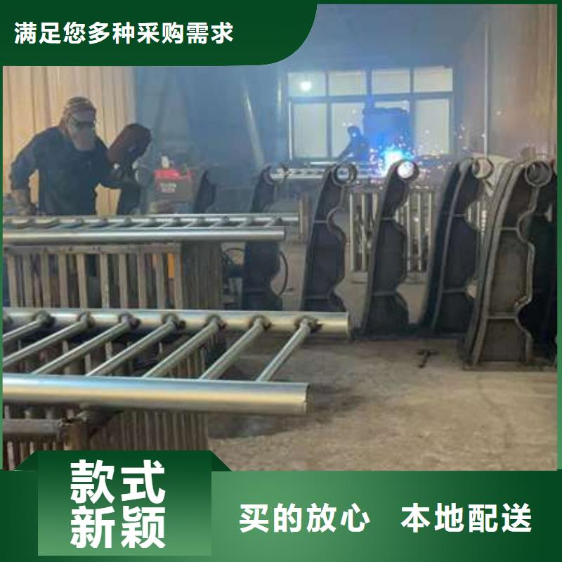 中央分隔栏视频-中央分隔栏|锦州市|北镇|义县|沈阳|鞍山|葫芦岛|抚顺|辽阳|铁岭|阜新