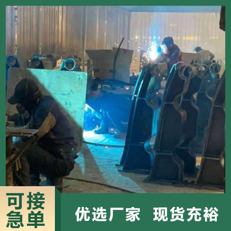 护栏【城市景观防护栏】专业生产团队