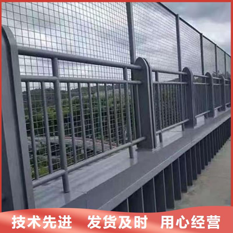 护栏,【城市景观防护栏】追求细节品质