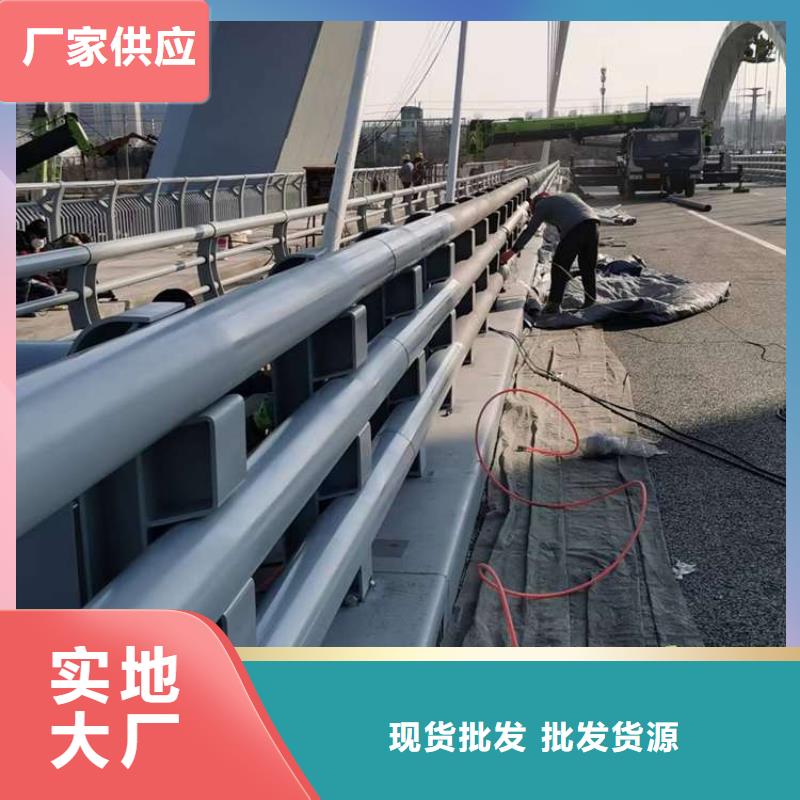 护栏【防撞桥梁护栏】专业信赖厂家