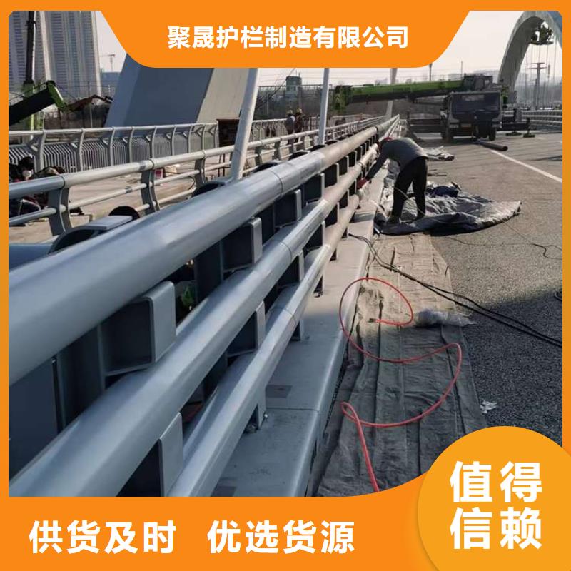 护栏-【中央分隔栏】精挑细选好货