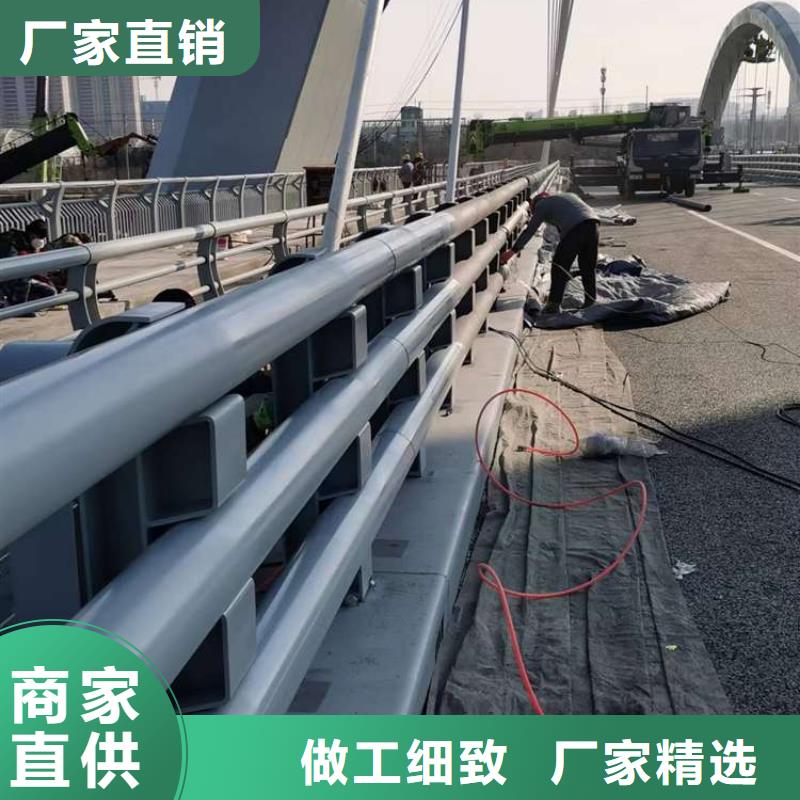 护栏景观护栏厂家为您精心挑选