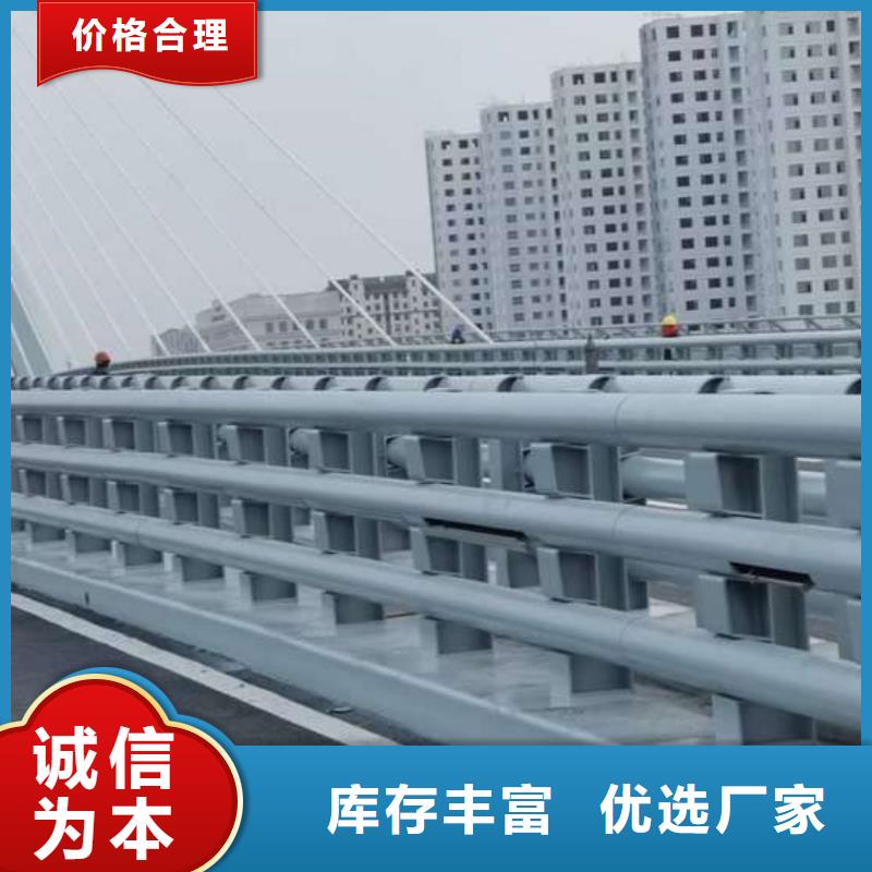 【护栏】-【城市景观防护栏】产地货源